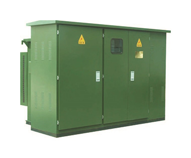 YB□型系列预装式变电站（美式箱变）